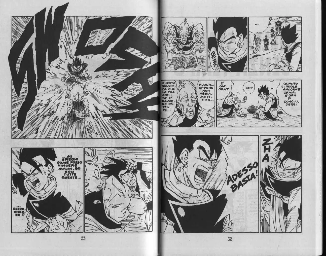 Dragon Ball Capitolo 488 page 2