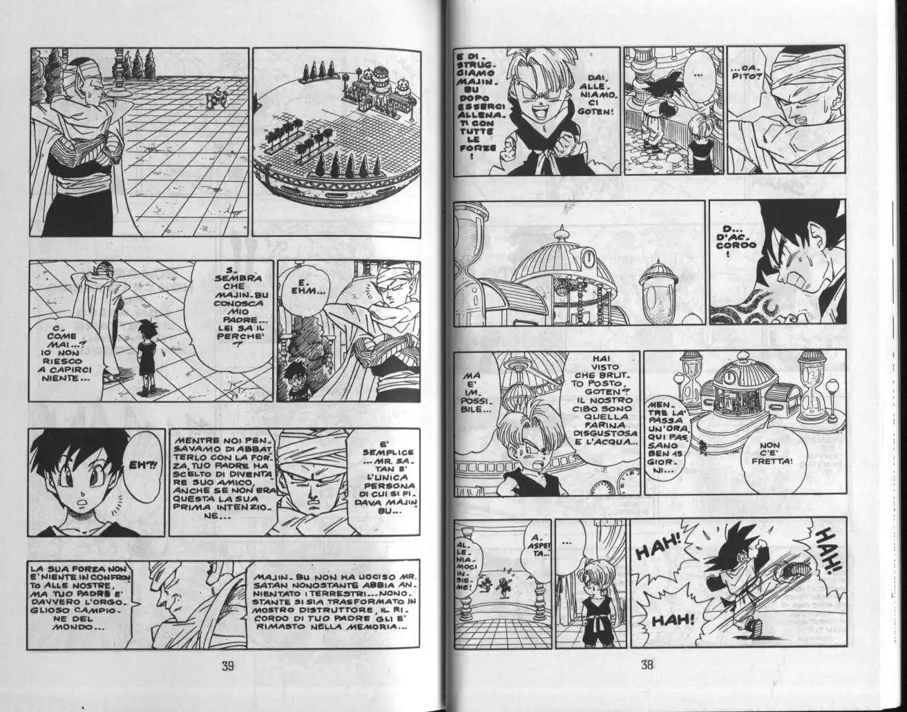 Dragon Ball Capitolo 488 page 5