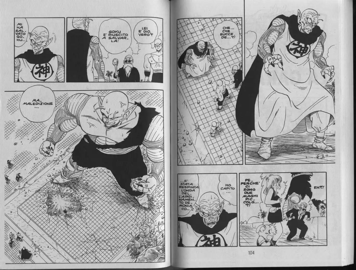 Dragon Ball Capitolo 188 page 1