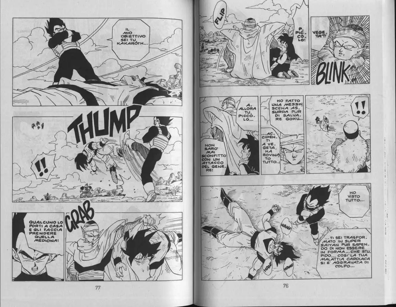 Dragon Ball Capitolo 343 page 2