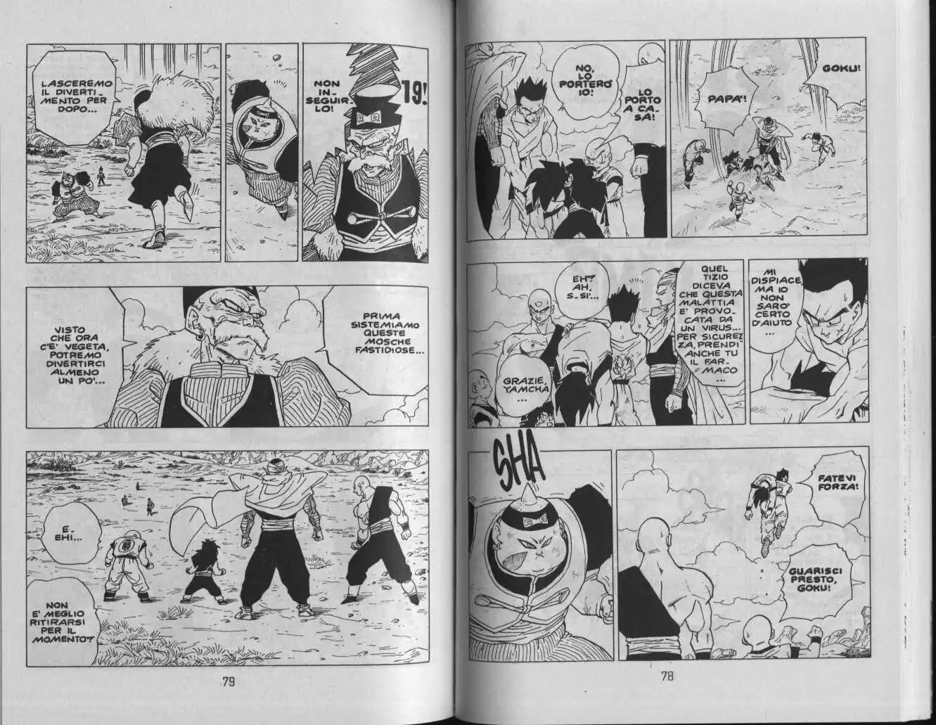 Dragon Ball Capitolo 343 page 3