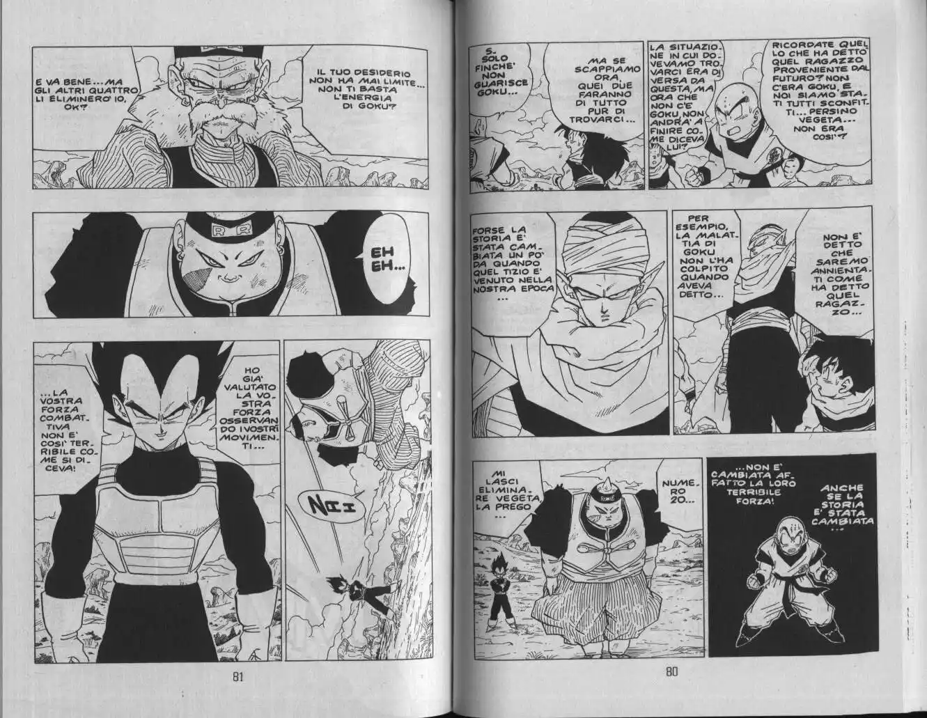 Dragon Ball Capitolo 343 page 4