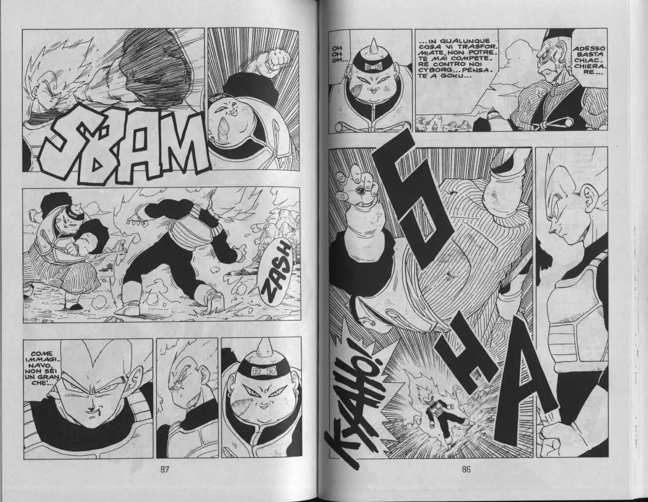 Dragon Ball Capitolo 343 page 7