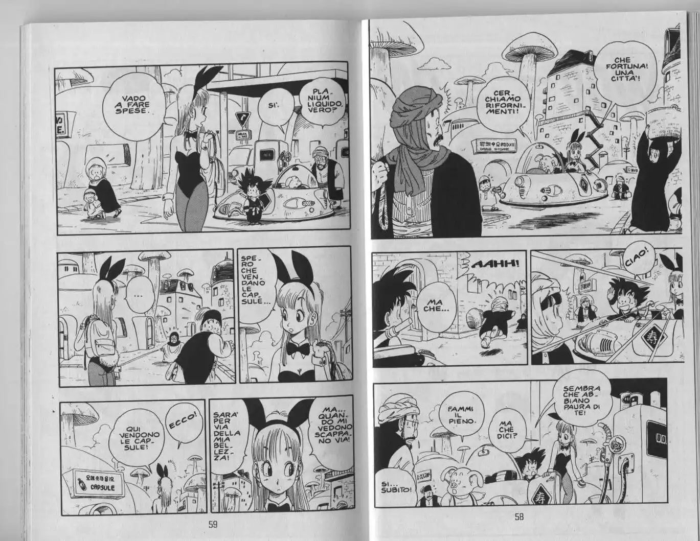 Dragon Ball Capitolo 16 page 2