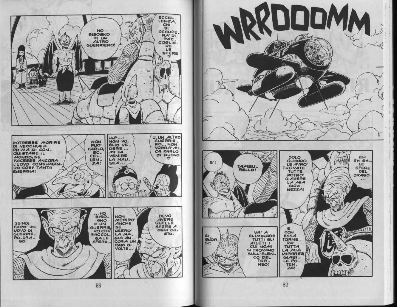 Dragon Ball Capitolo 137 page 2