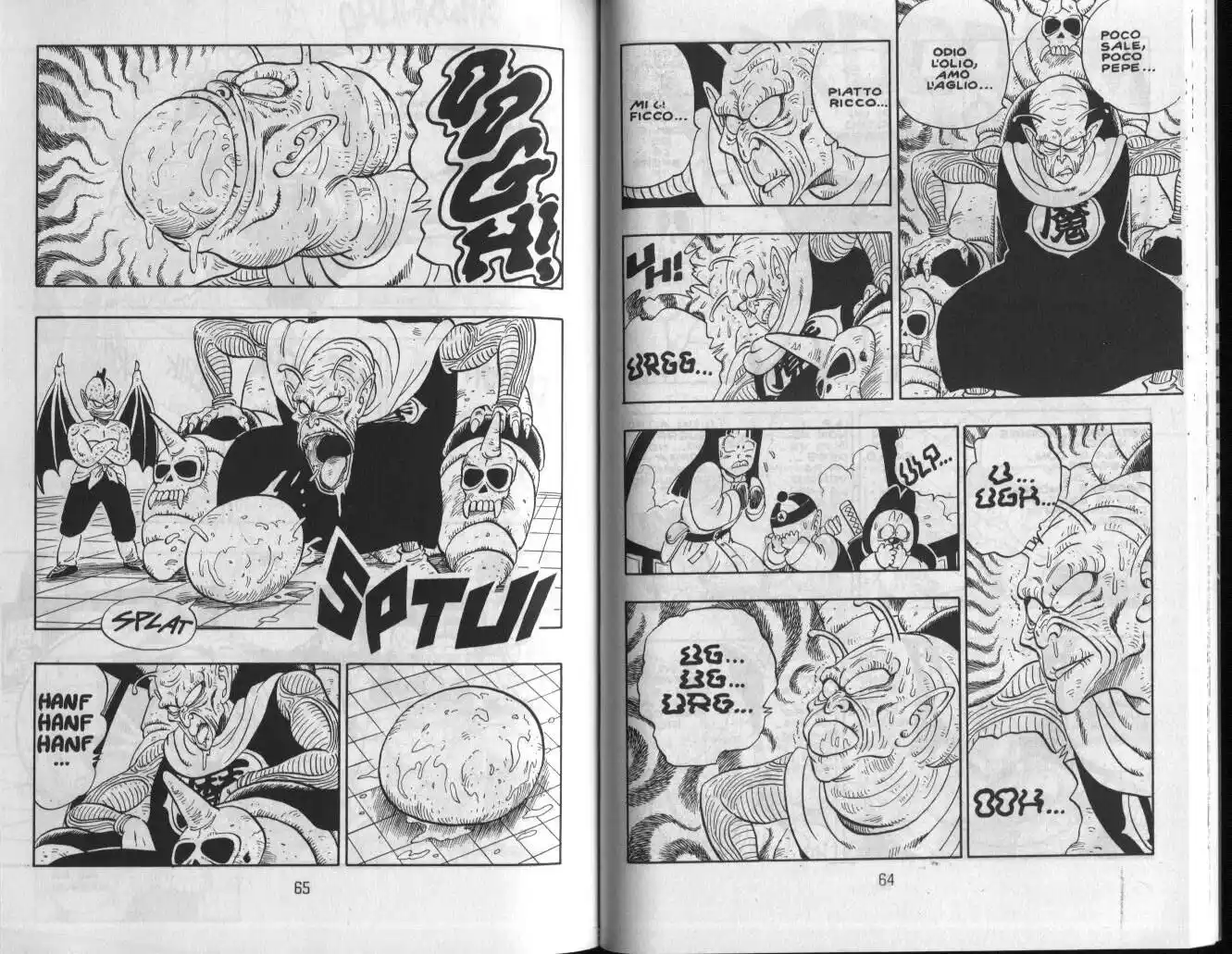 Dragon Ball Capitolo 137 page 3