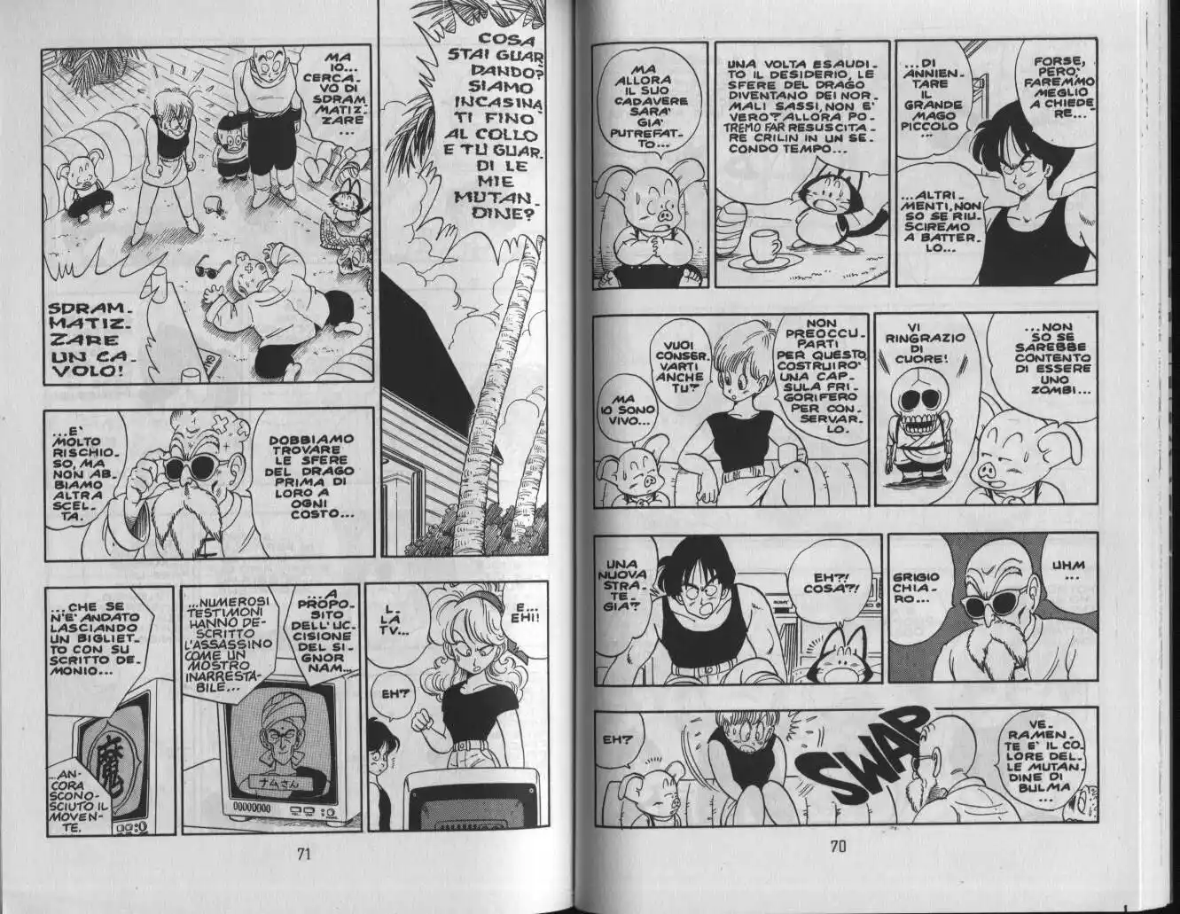 Dragon Ball Capitolo 137 page 6