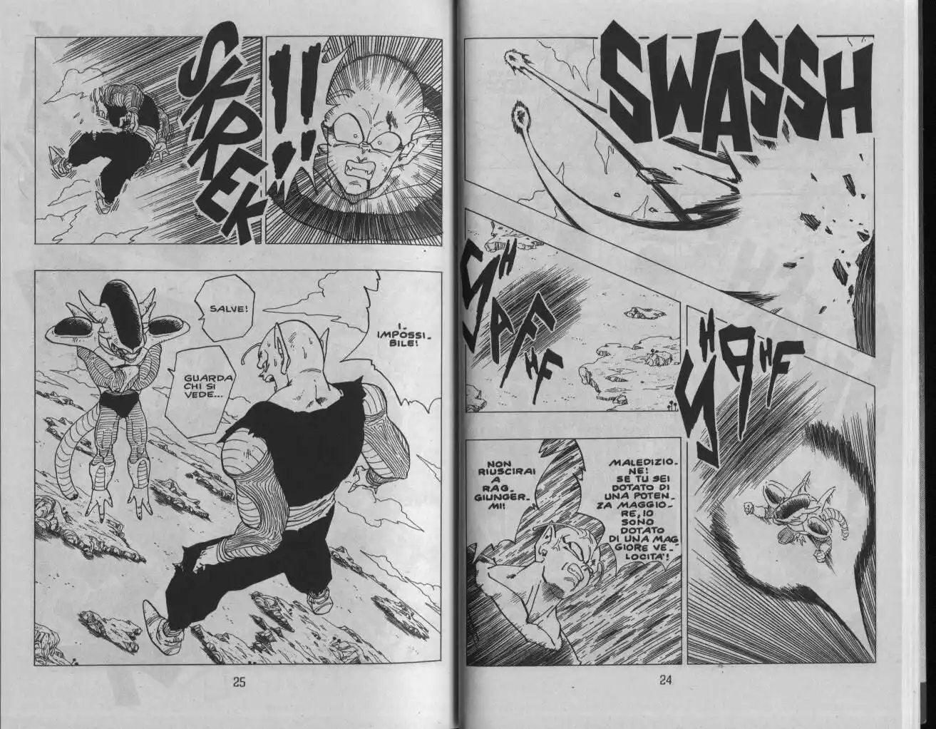 Dragon Ball Capitolo 302 page 5