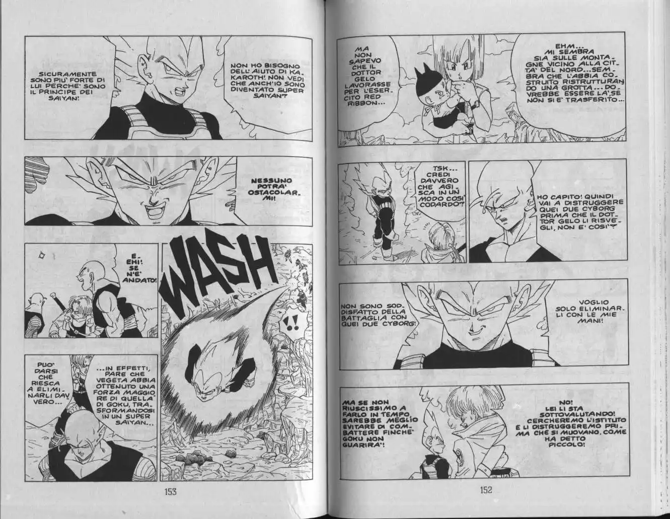 Dragon Ball Capitolo 348 page 3