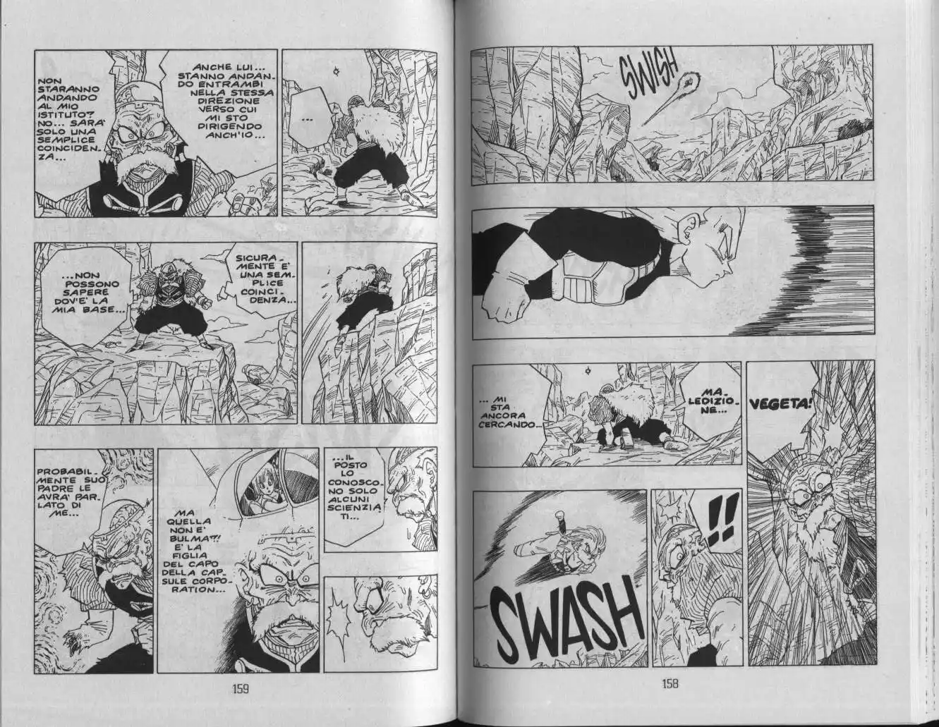 Dragon Ball Capitolo 348 page 6