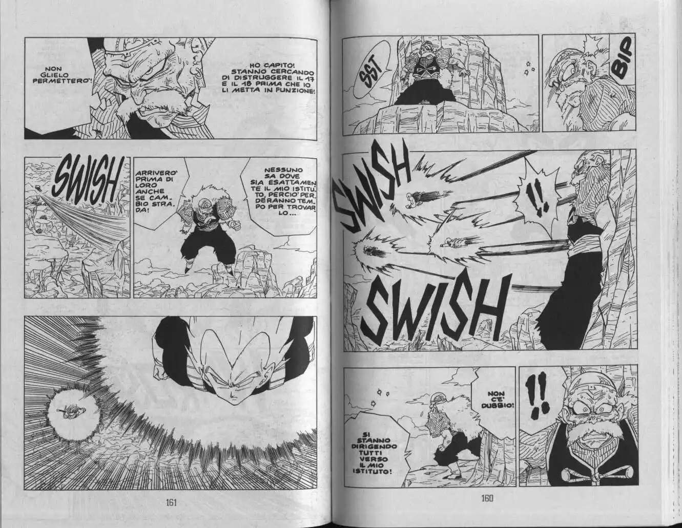 Dragon Ball Capitolo 348 page 7