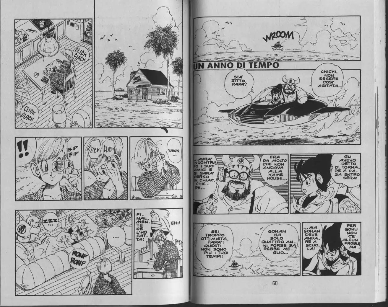 Dragon Ball Capitolo 209 page 1