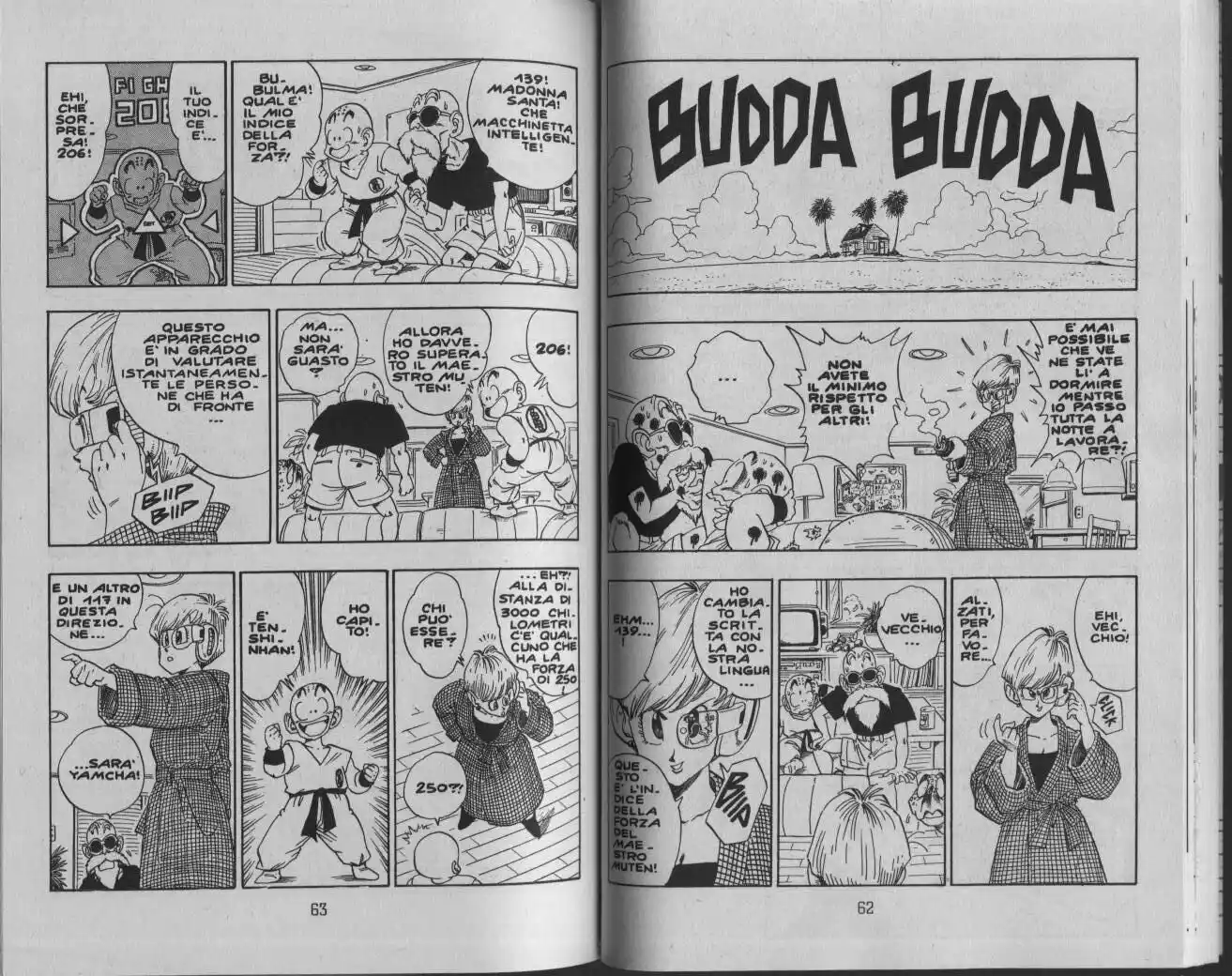 Dragon Ball Capitolo 209 page 2