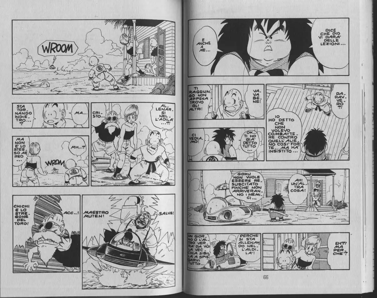Dragon Ball Capitolo 209 page 4