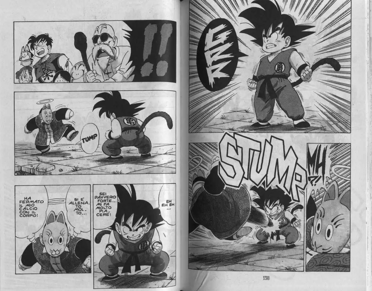 Dragon Ball Capitolo 106 page 5