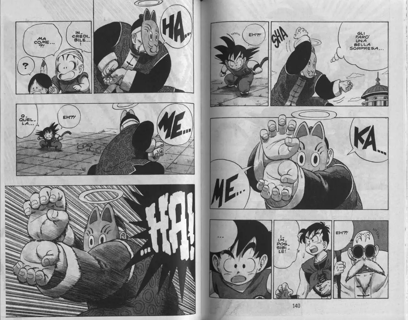 Dragon Ball Capitolo 106 page 6