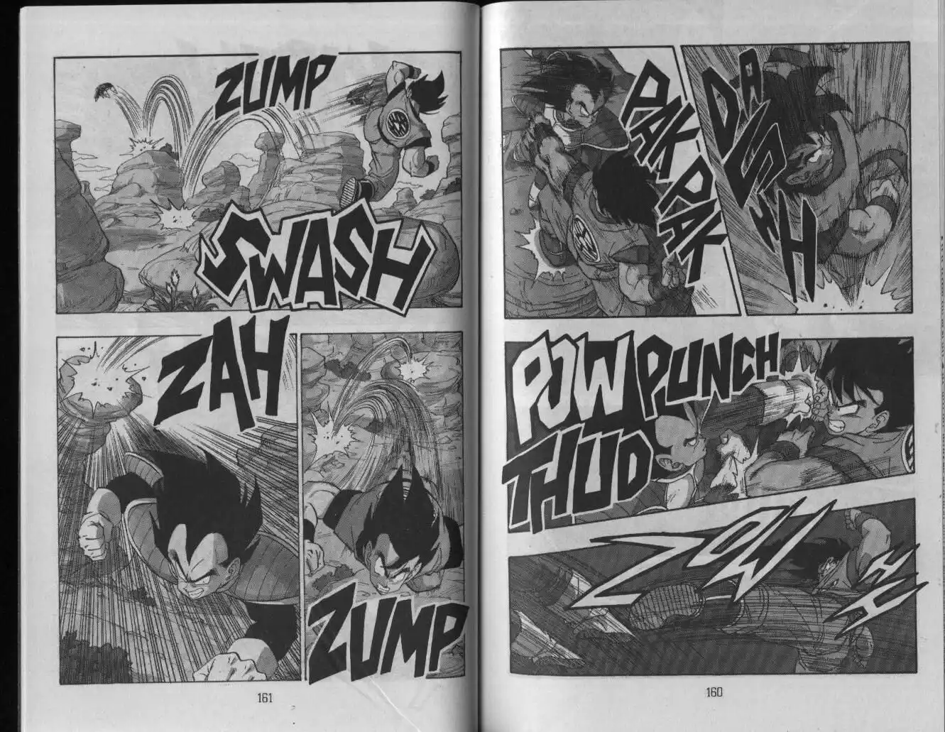 Dragon Ball Capitolo 228 page 2