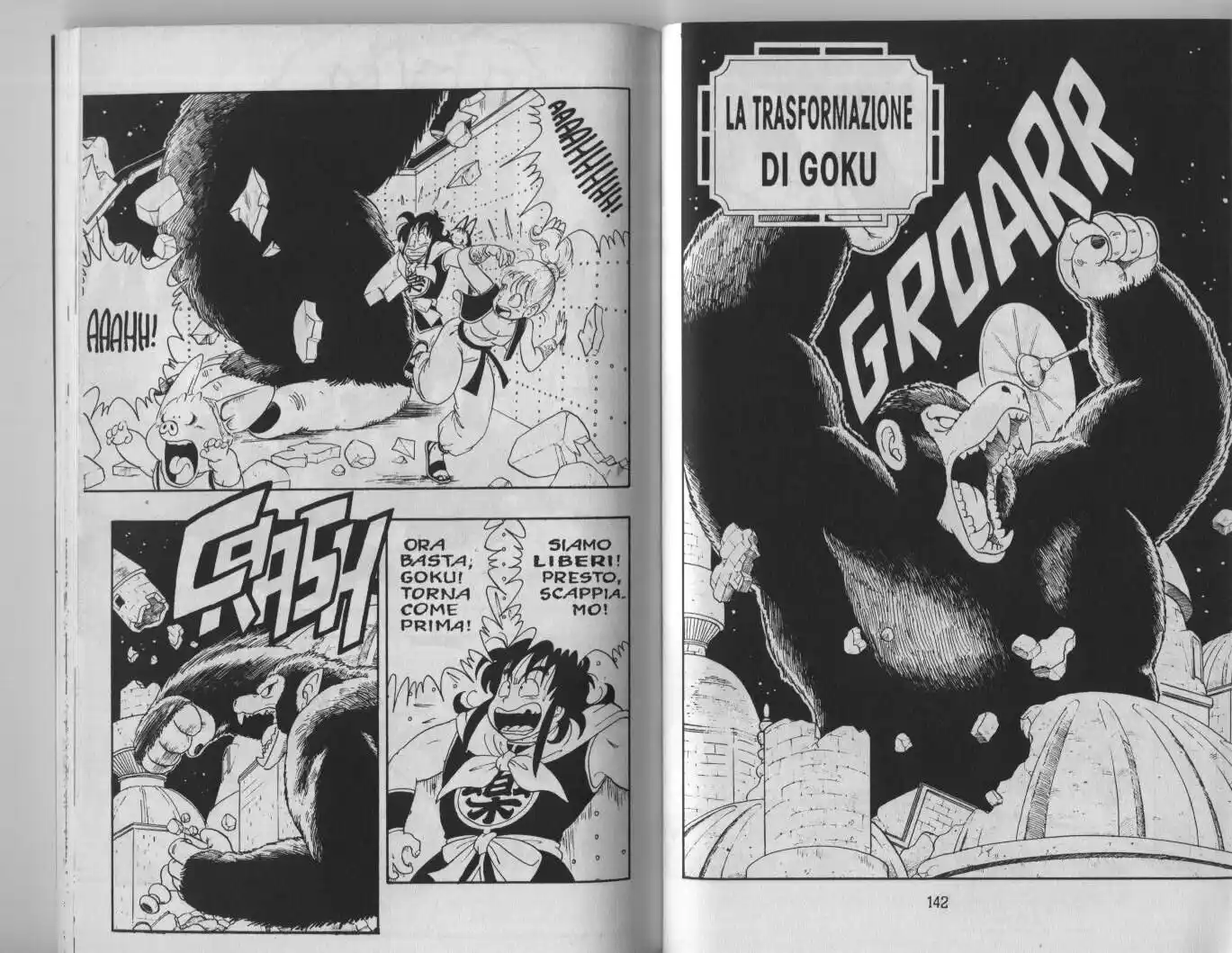 Dragon Ball Capitolo 22 page 1