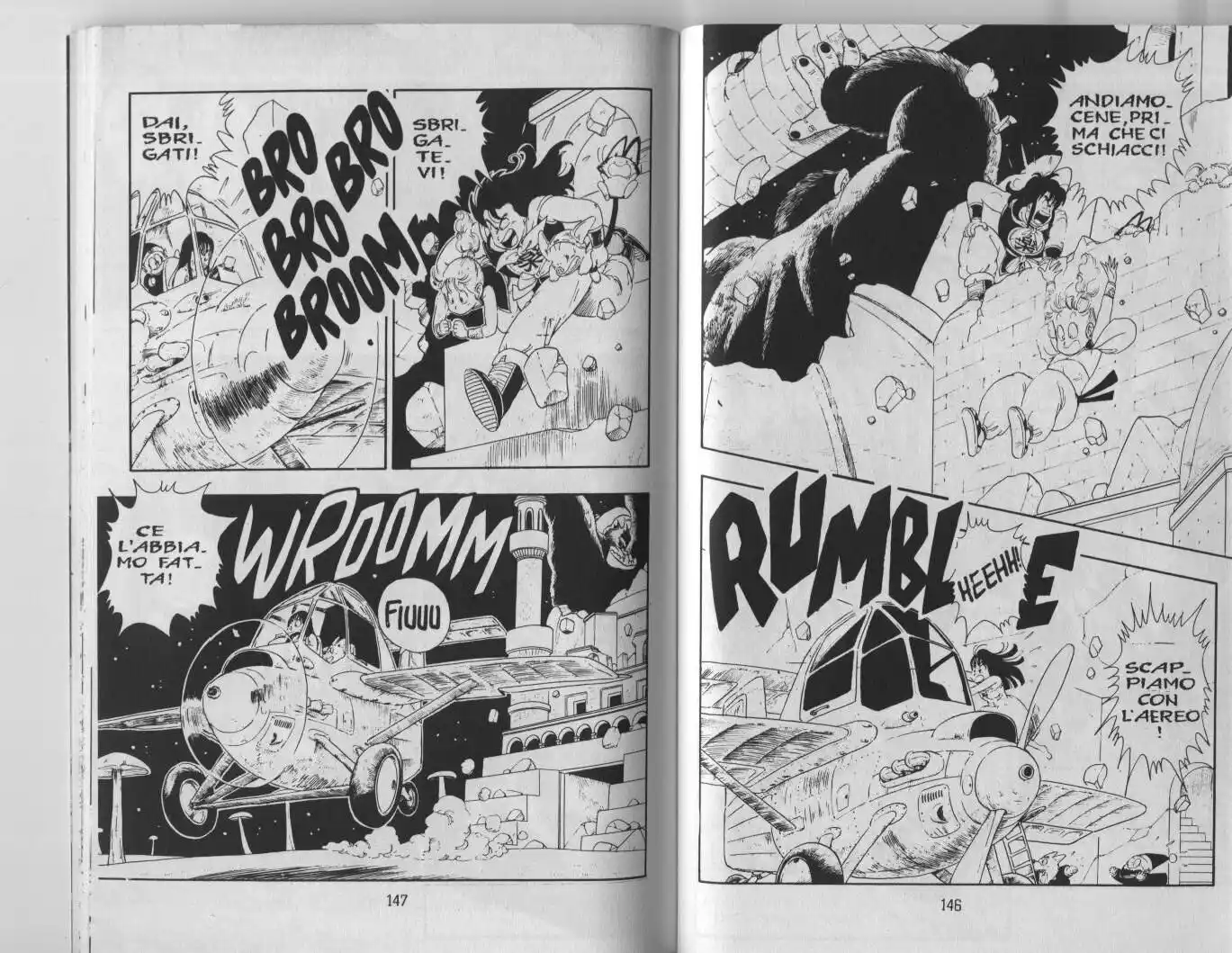 Dragon Ball Capitolo 22 page 3