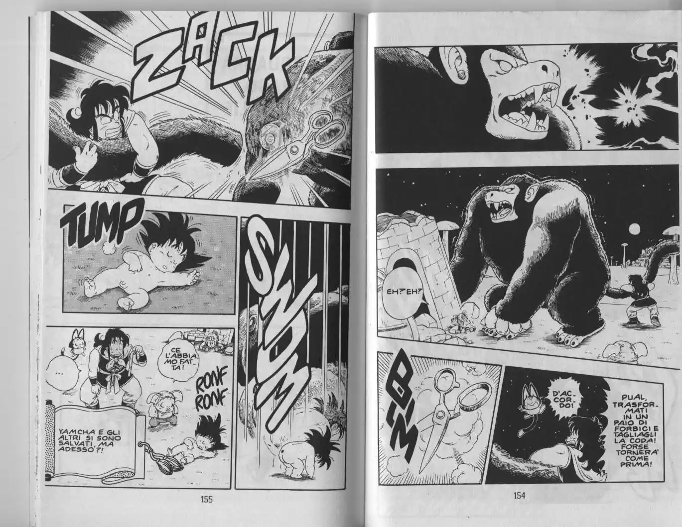 Dragon Ball Capitolo 22 page 7