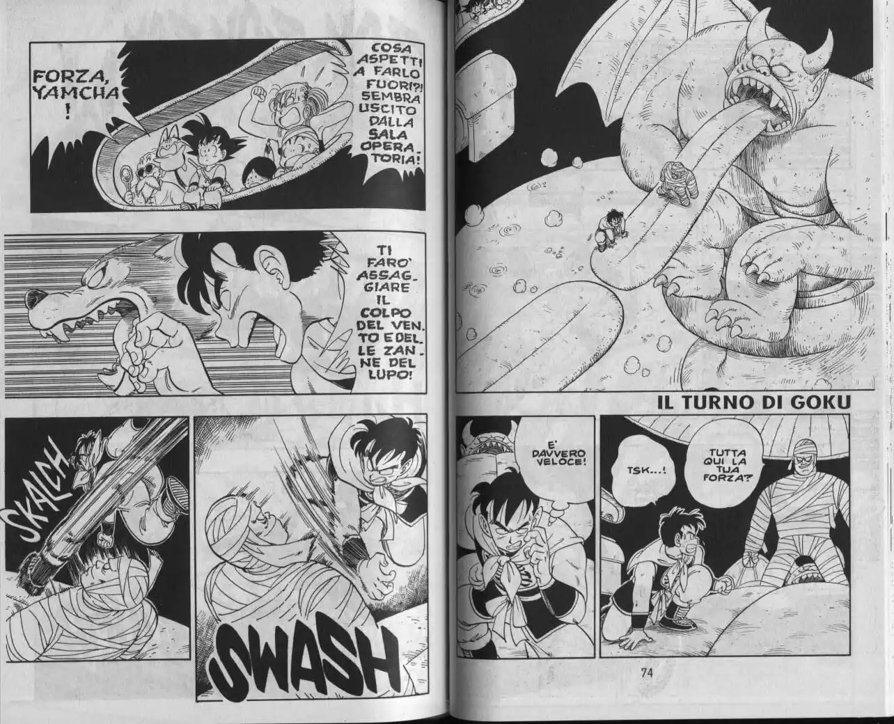 Dragon Ball Capitolo 102 page 1