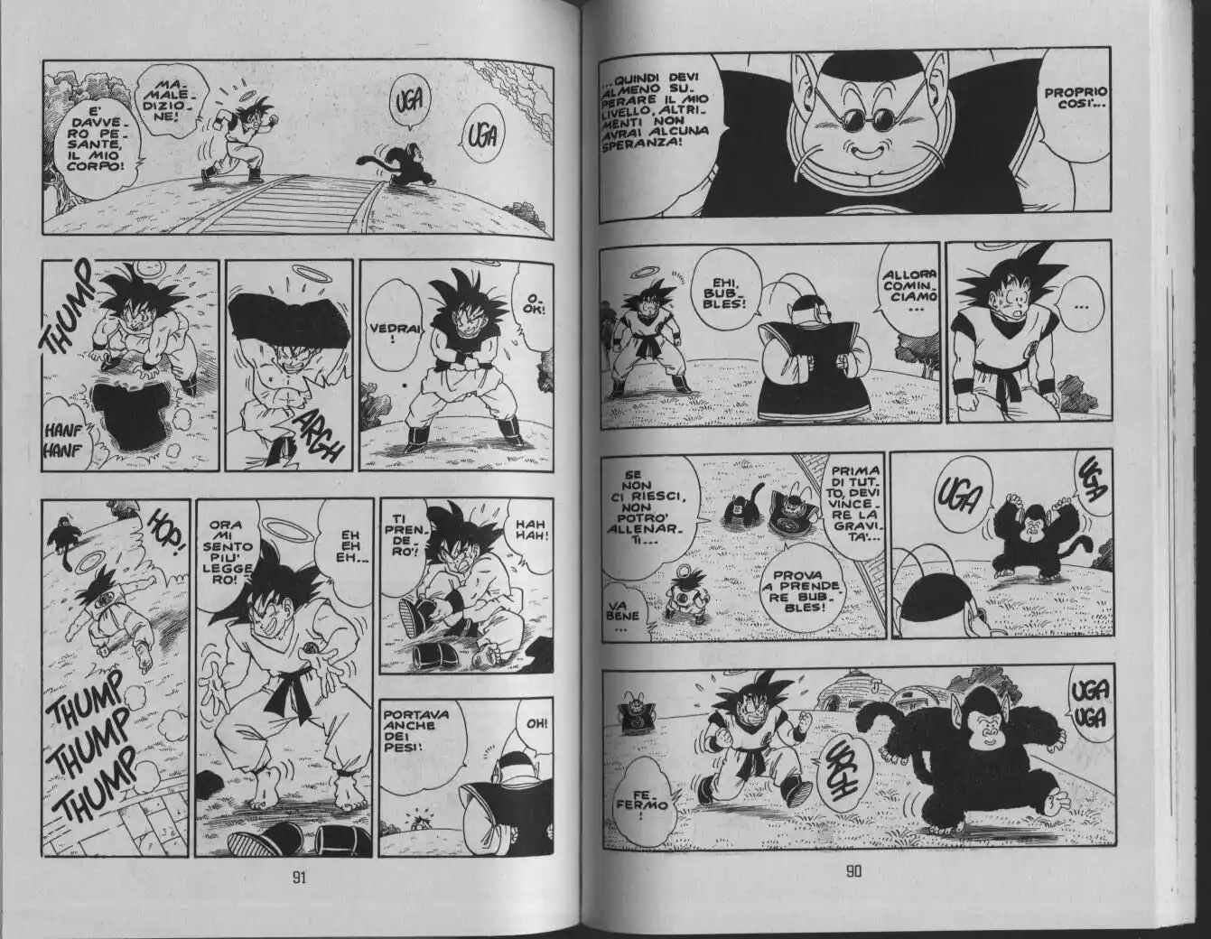 Dragon Ball Capitolo 211 page 2