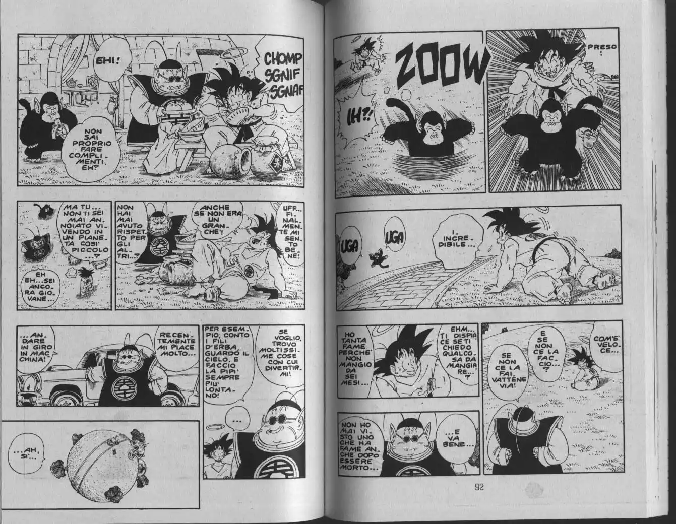 Dragon Ball Capitolo 211 page 3