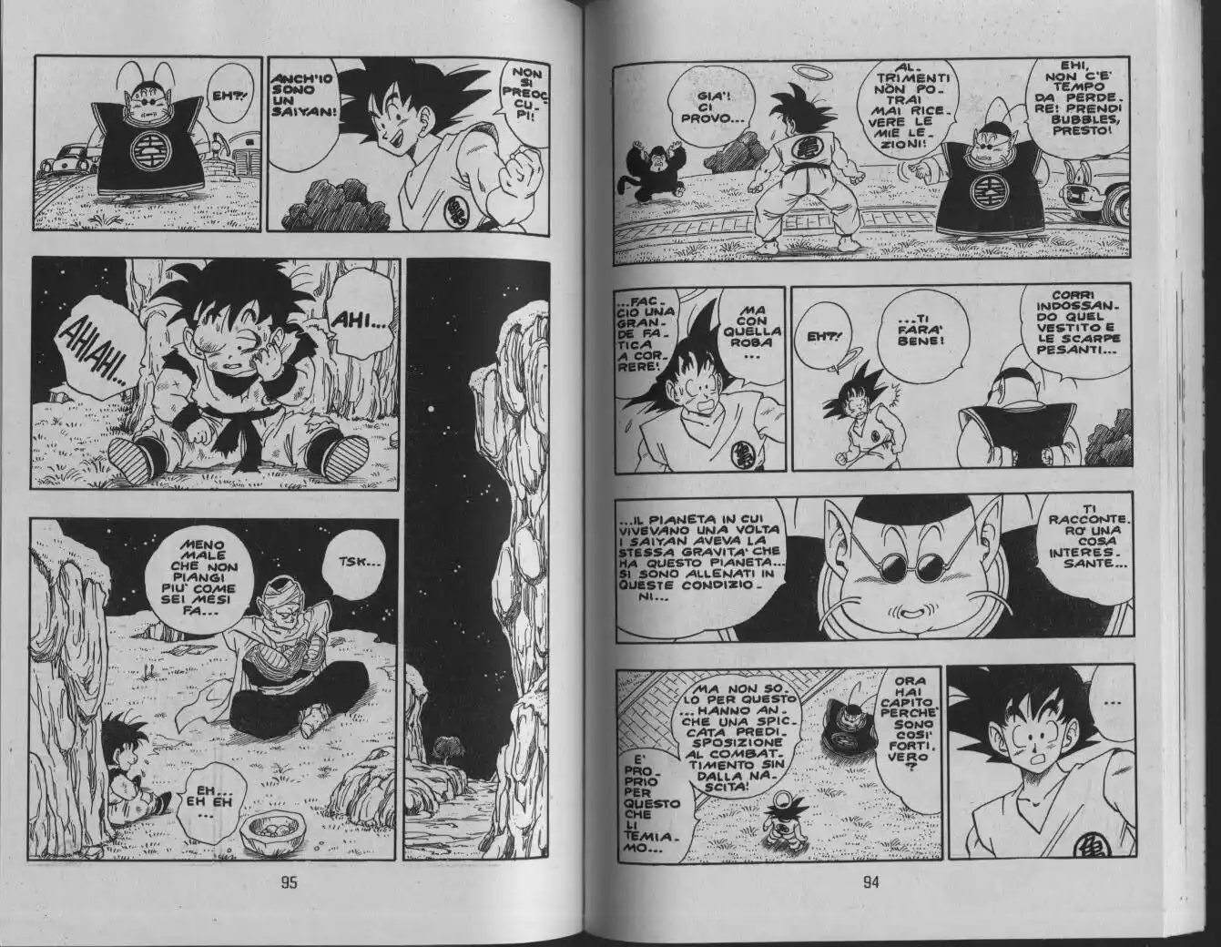 Dragon Ball Capitolo 211 page 4