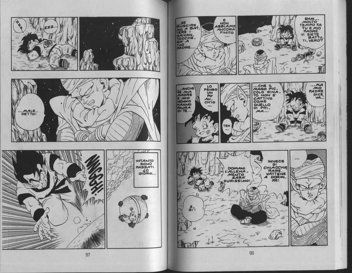 Dragon Ball Capitolo 211 page 5