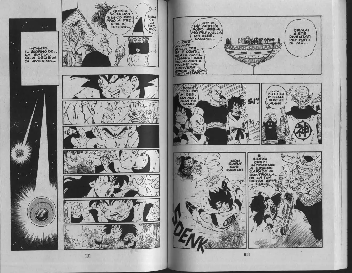 Dragon Ball Capitolo 211 page 7