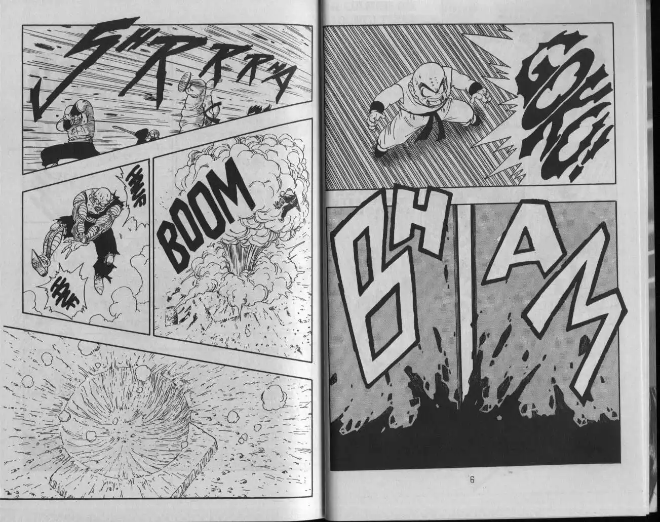 Dragon Ball Capitolo 193 page 5