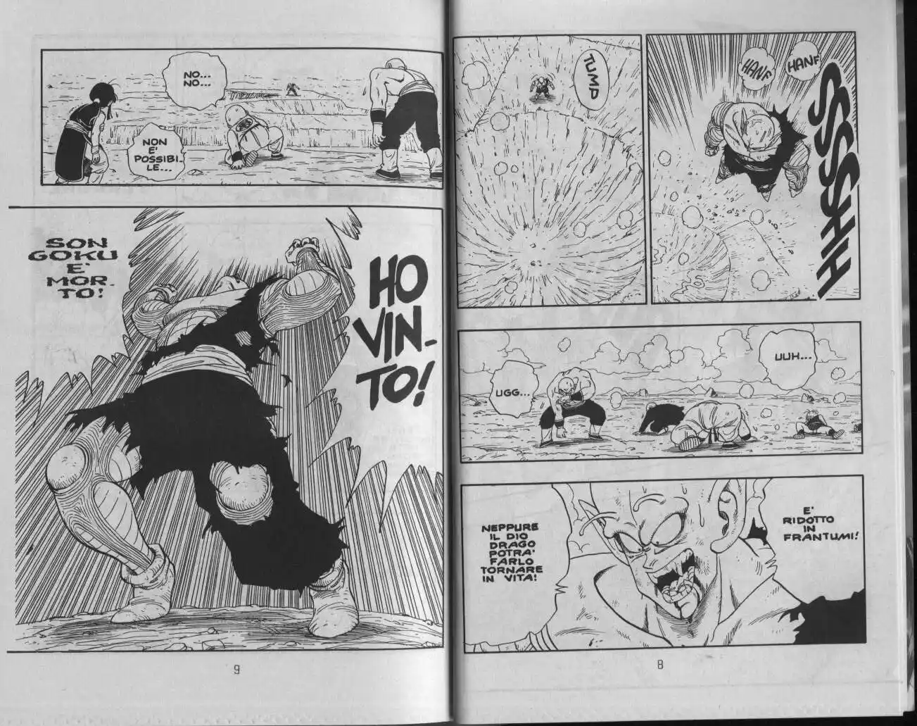 Dragon Ball Capitolo 193 page 6