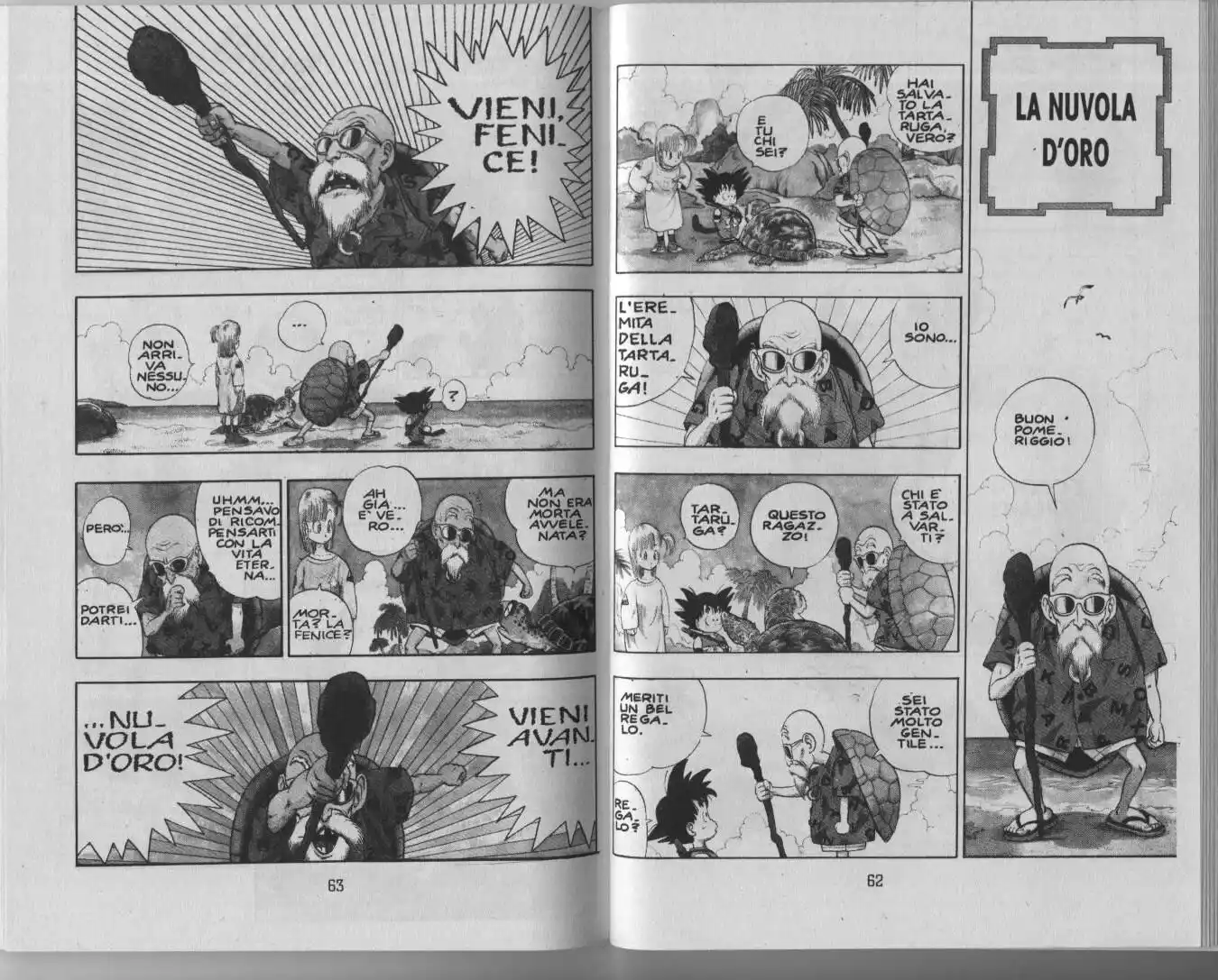 Dragon Ball Capitolo 04 page 1