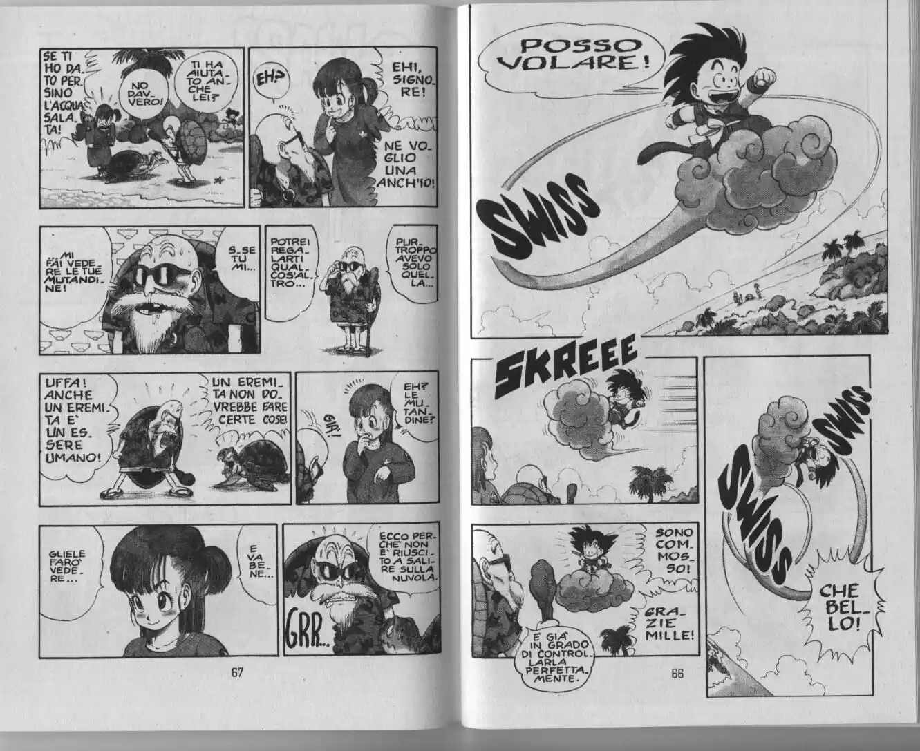 Dragon Ball Capitolo 04 page 3