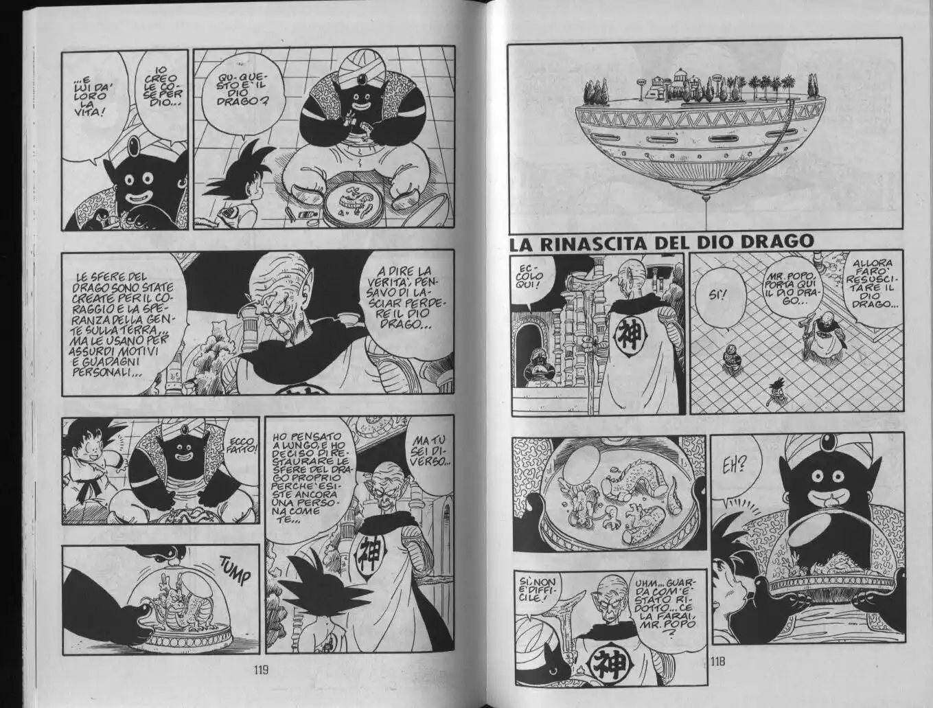 Dragon Ball Capitolo 165 page 1