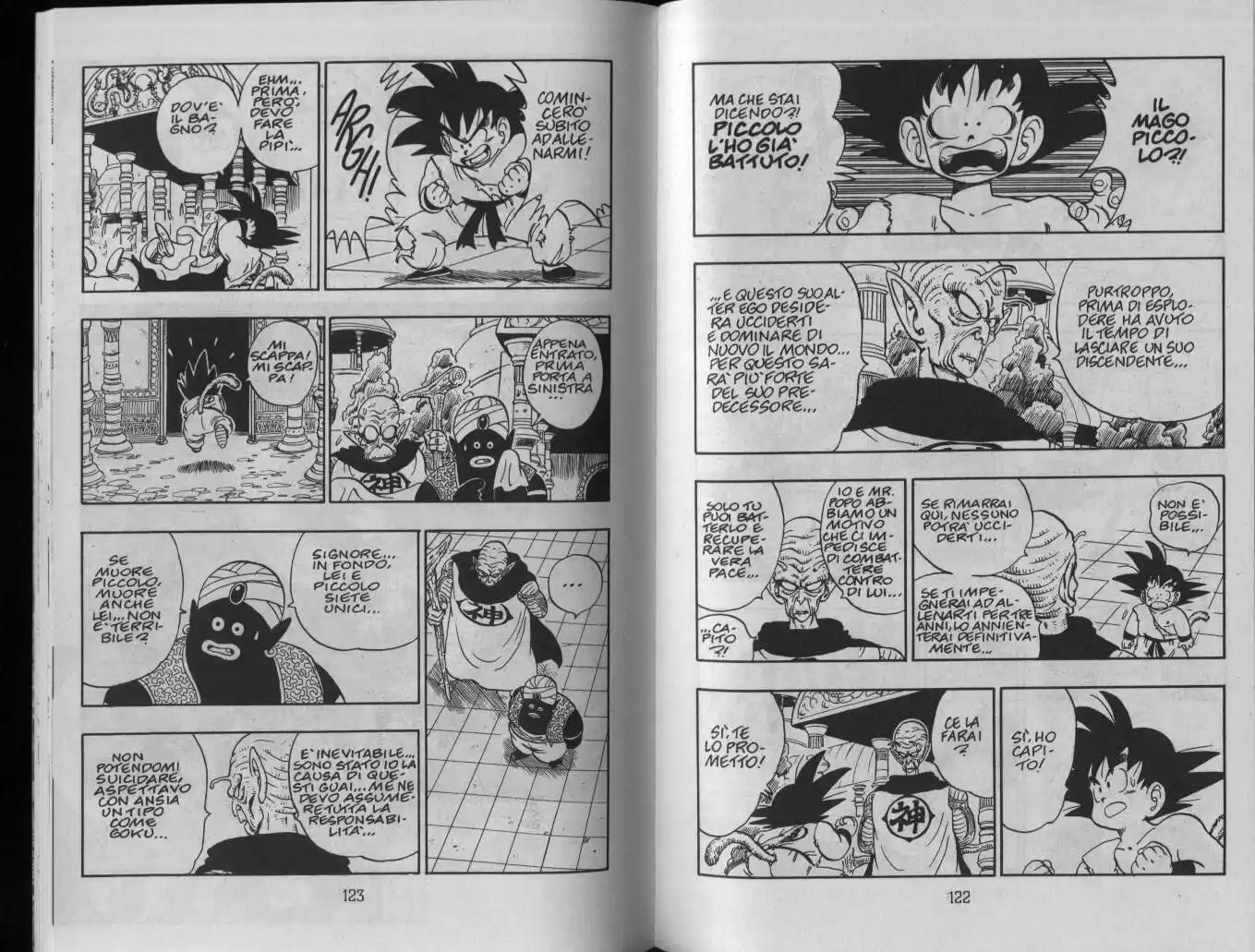 Dragon Ball Capitolo 165 page 3