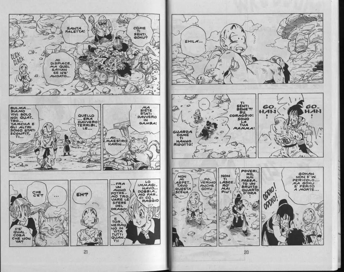 Dragon Ball Capitolo 242 page 2