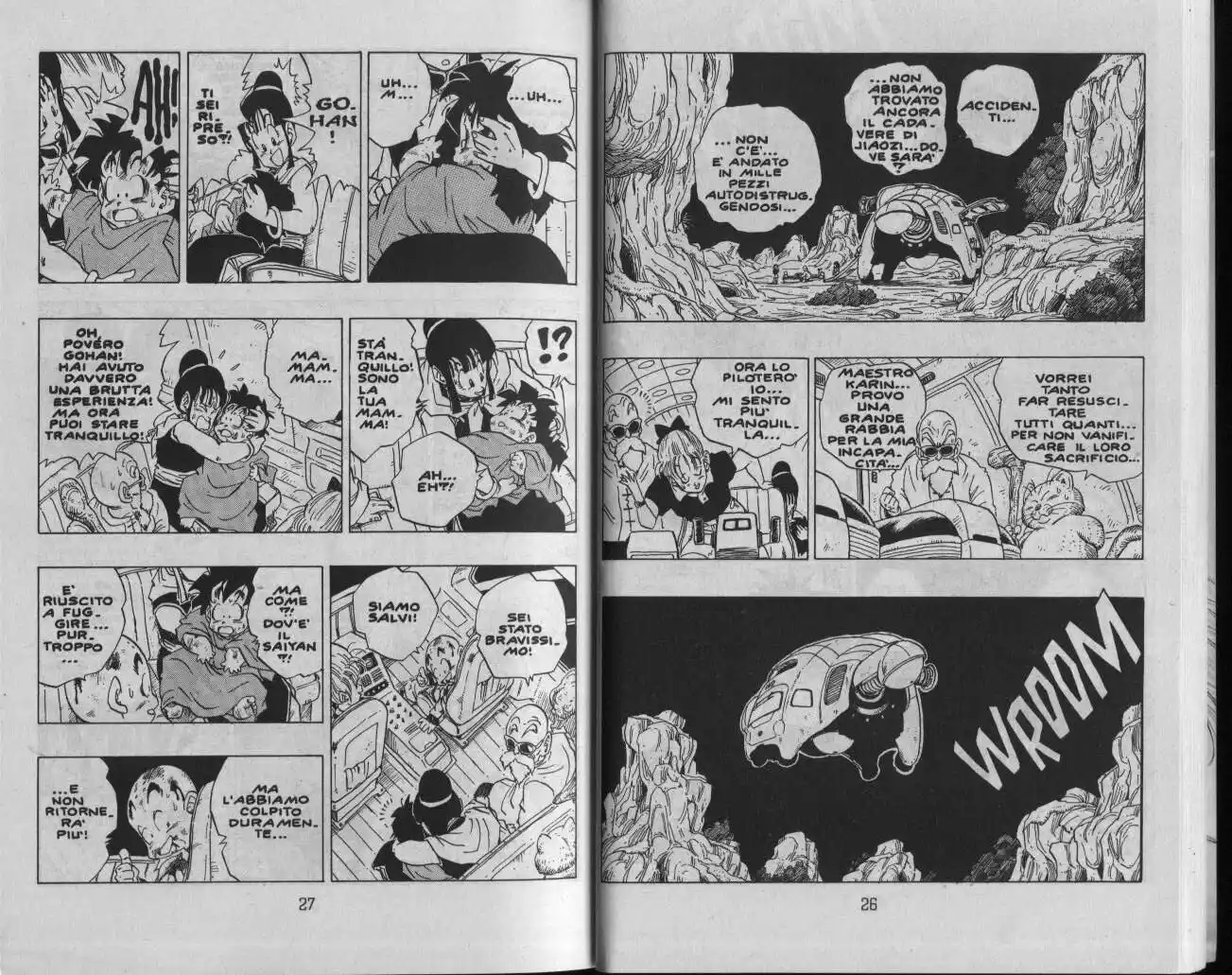 Dragon Ball Capitolo 242 page 5