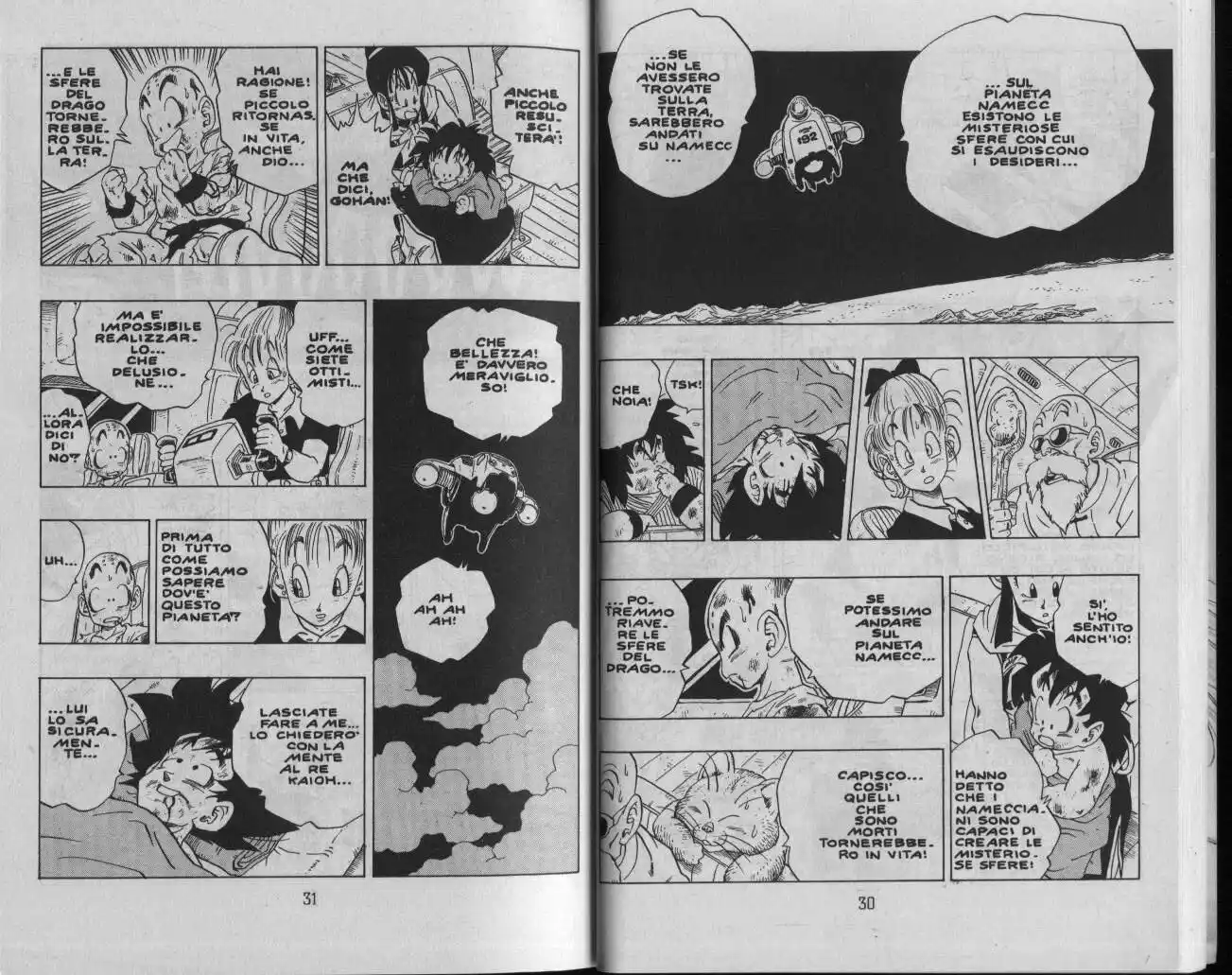 Dragon Ball Capitolo 242 page 7