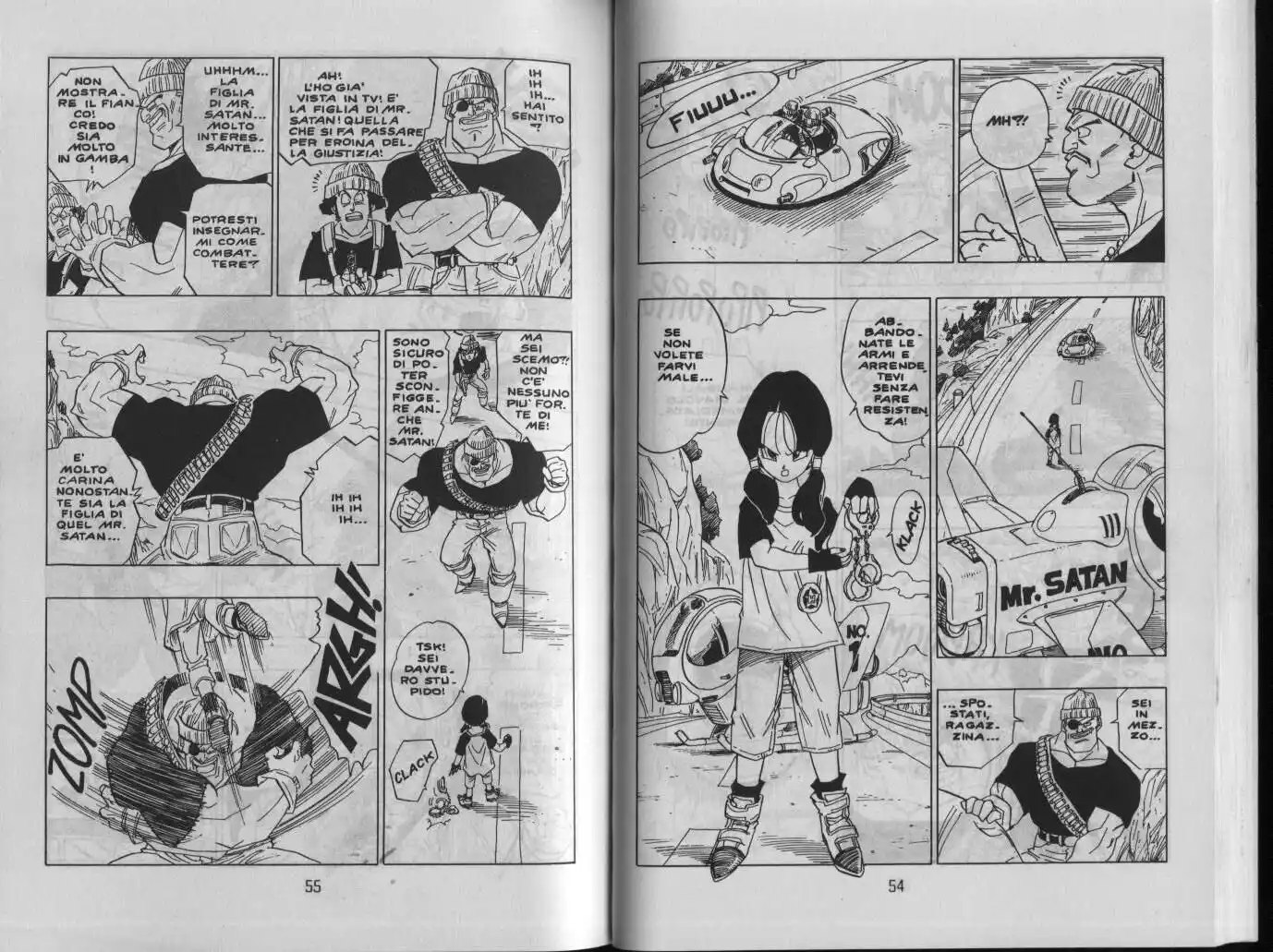 Dragon Ball Capitolo 424 page 6