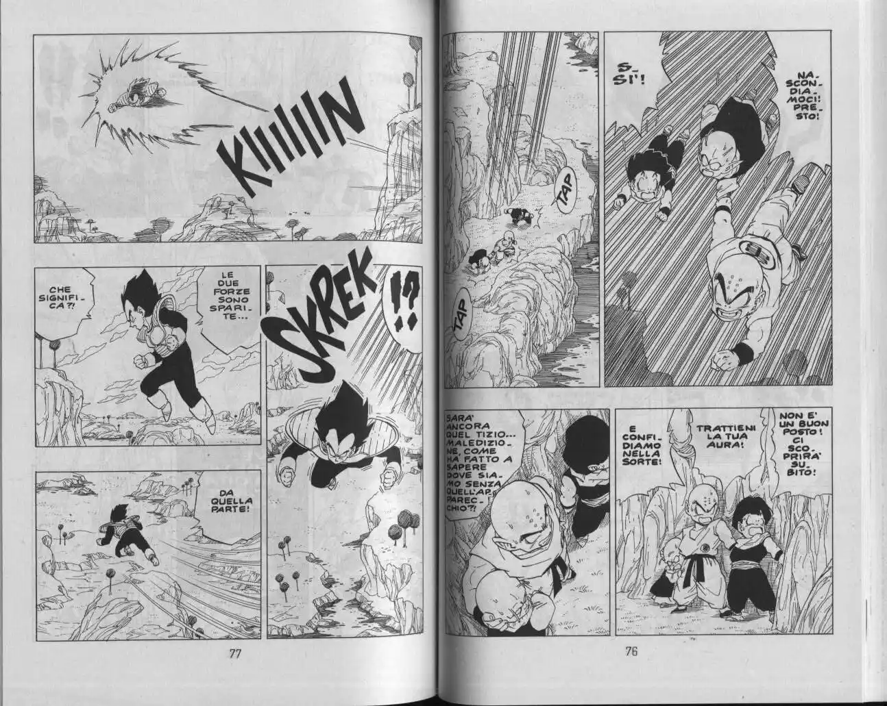 Dragon Ball Capitolo 258 page 2