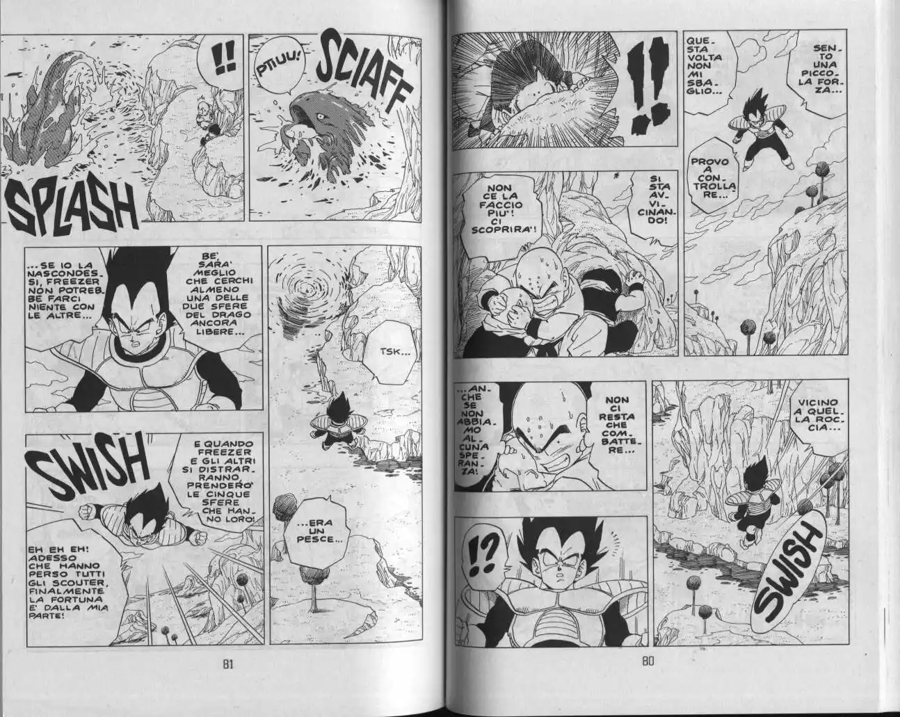 Dragon Ball Capitolo 258 page 4