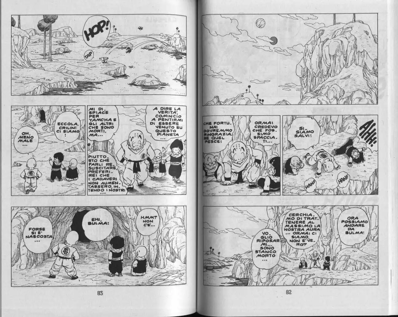 Dragon Ball Capitolo 258 page 5