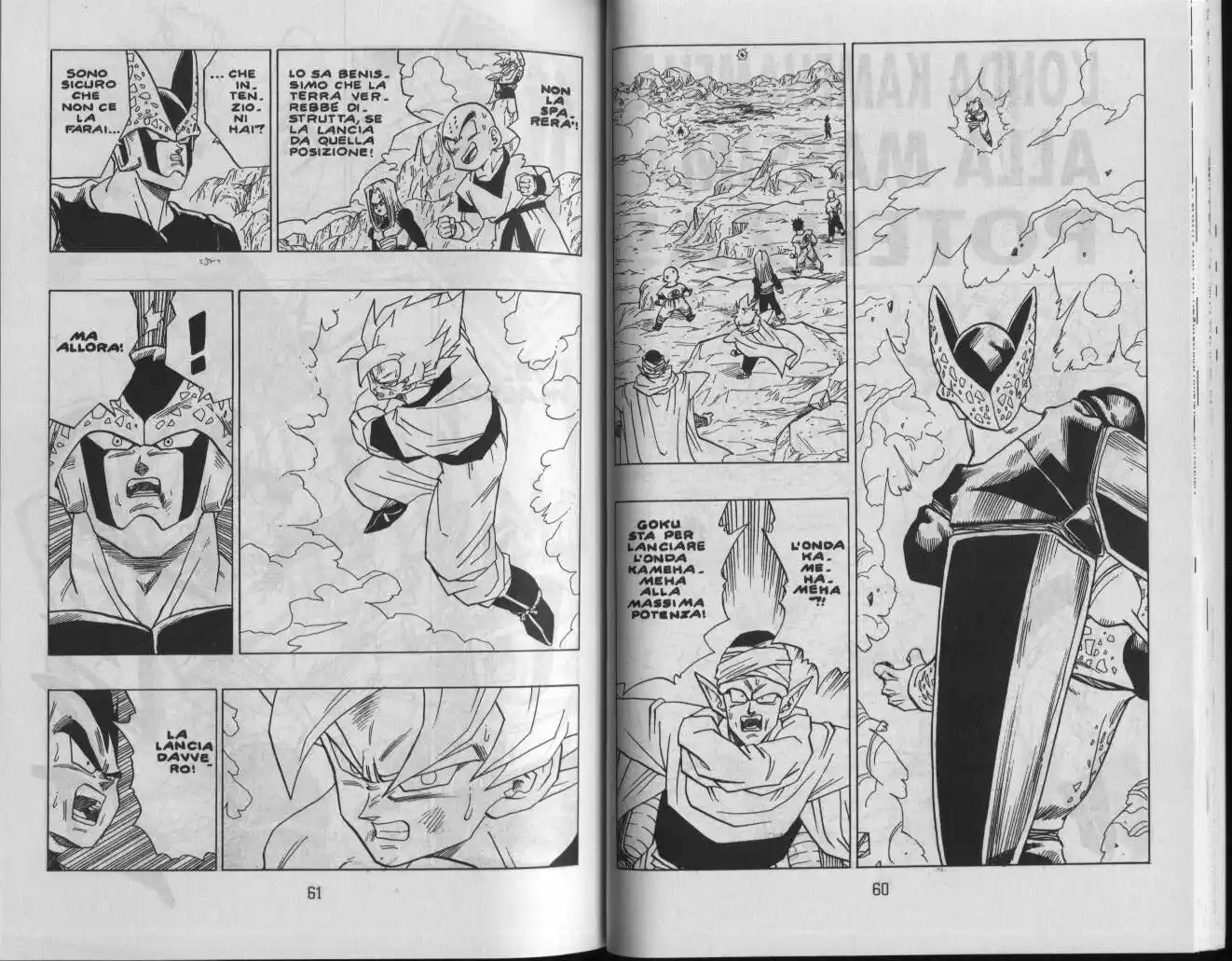 Dragon Ball Capitolo 401 page 2