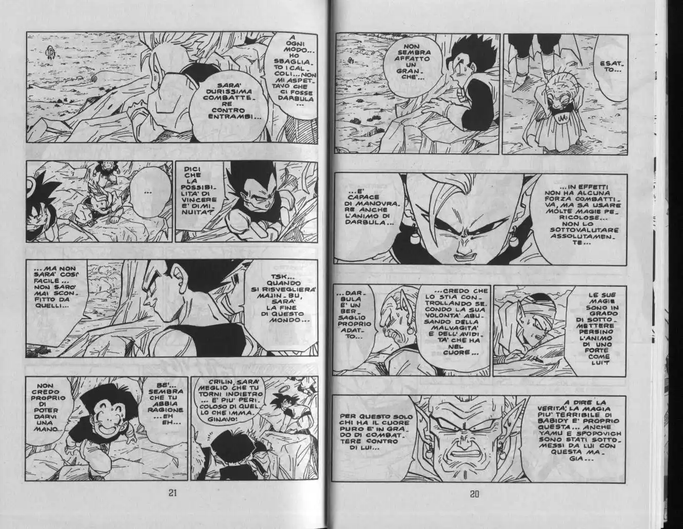 Dragon Ball Capitolo 447 page 3