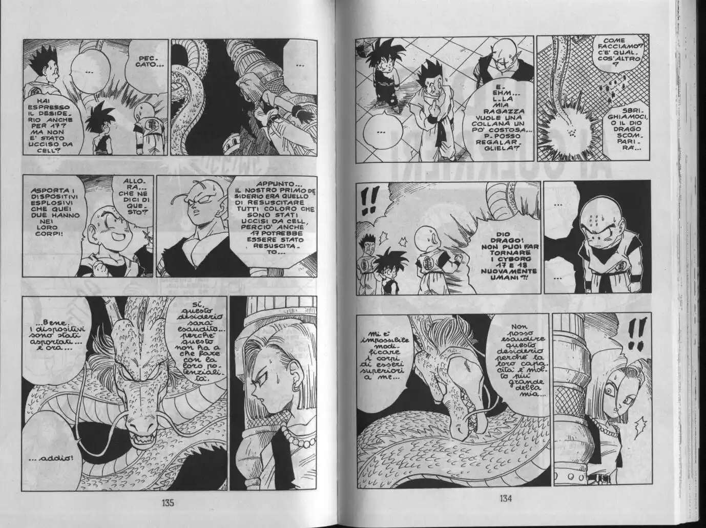 Dragon Ball Capitolo 418 page 2