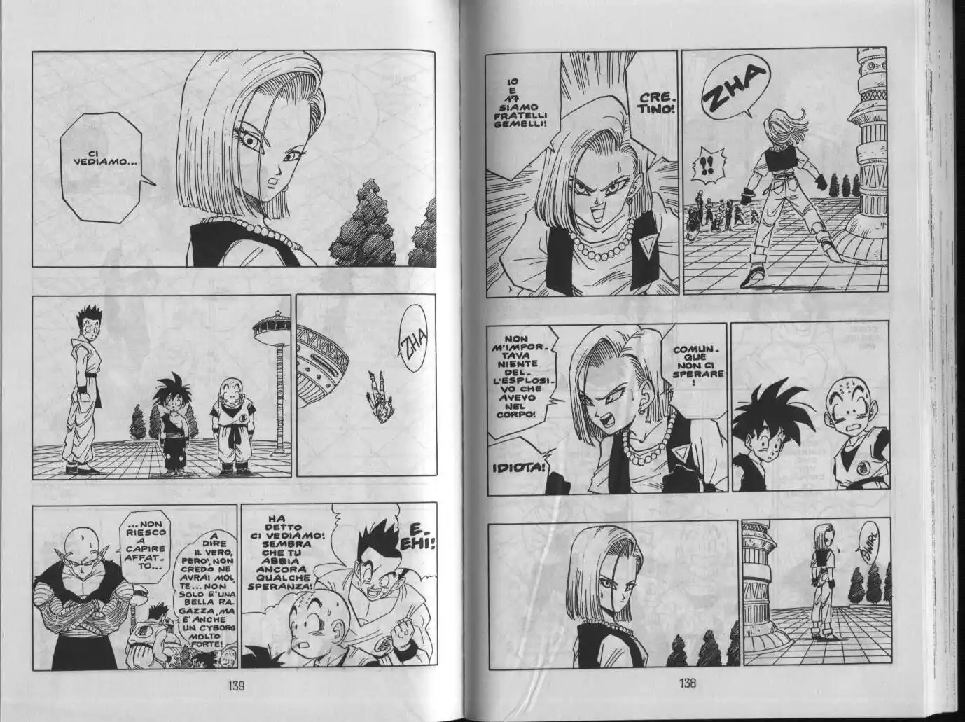 Dragon Ball Capitolo 418 page 4