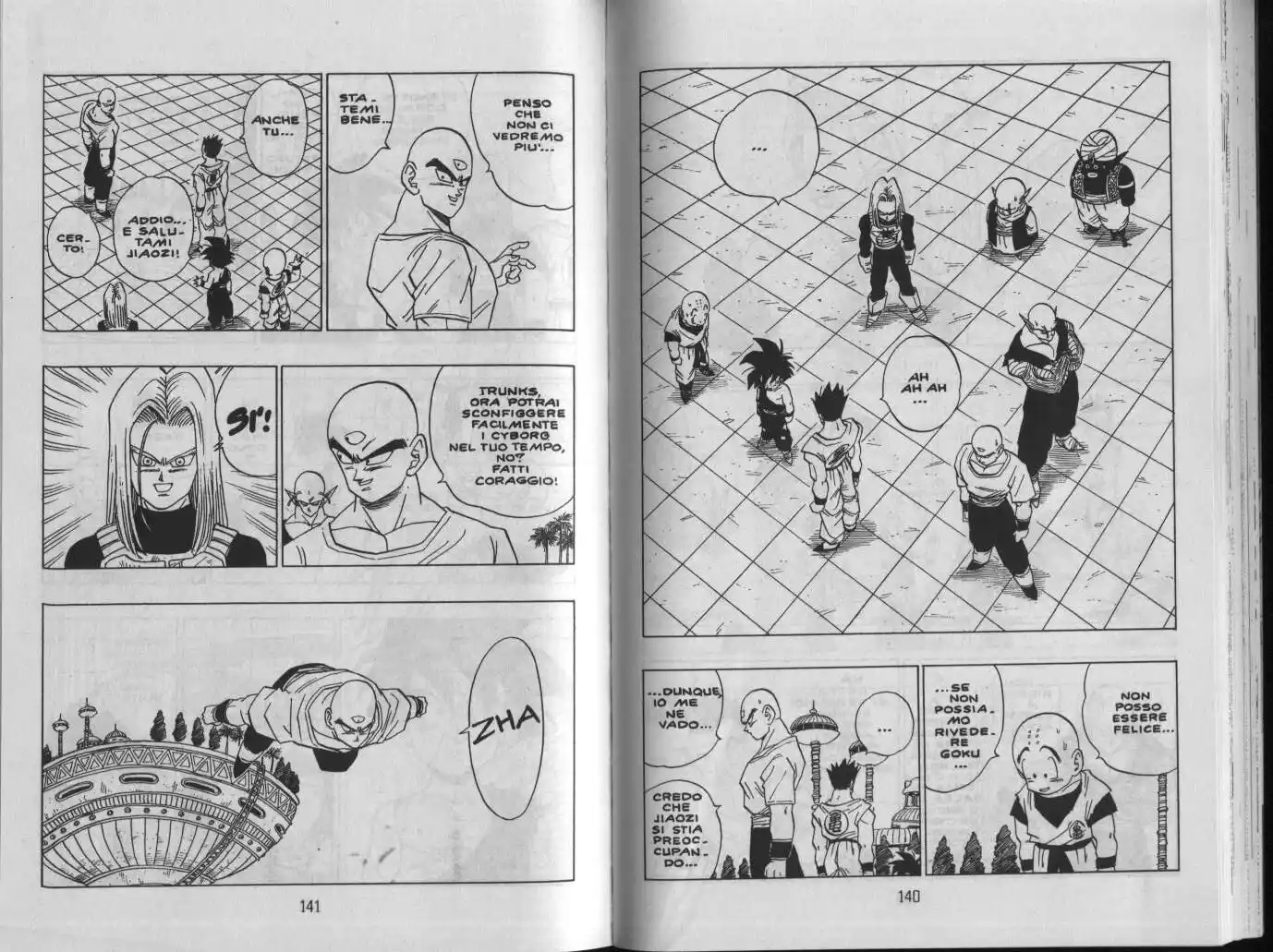 Dragon Ball Capitolo 418 page 5