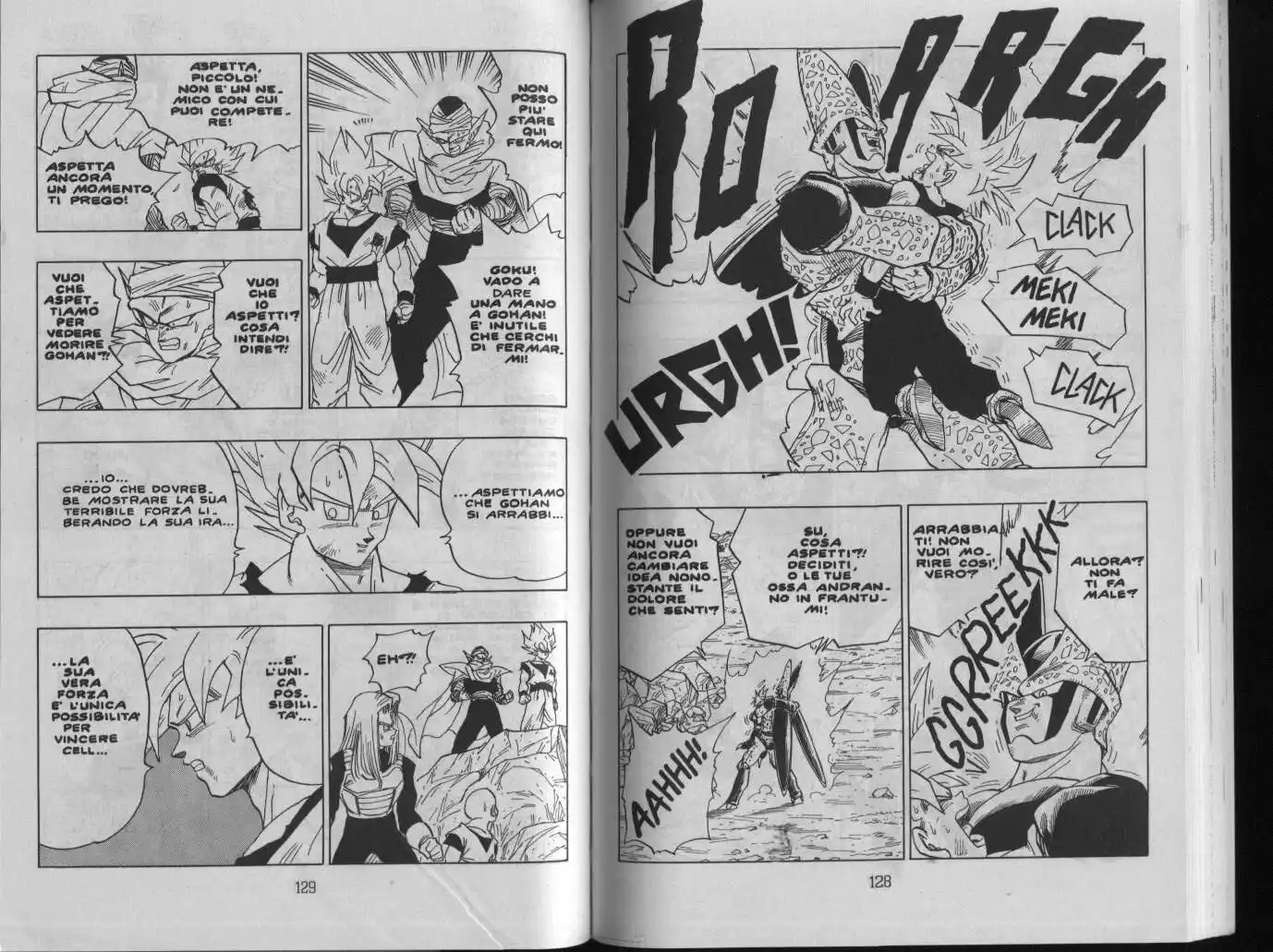 Dragon Ball Capitolo 405 page 6