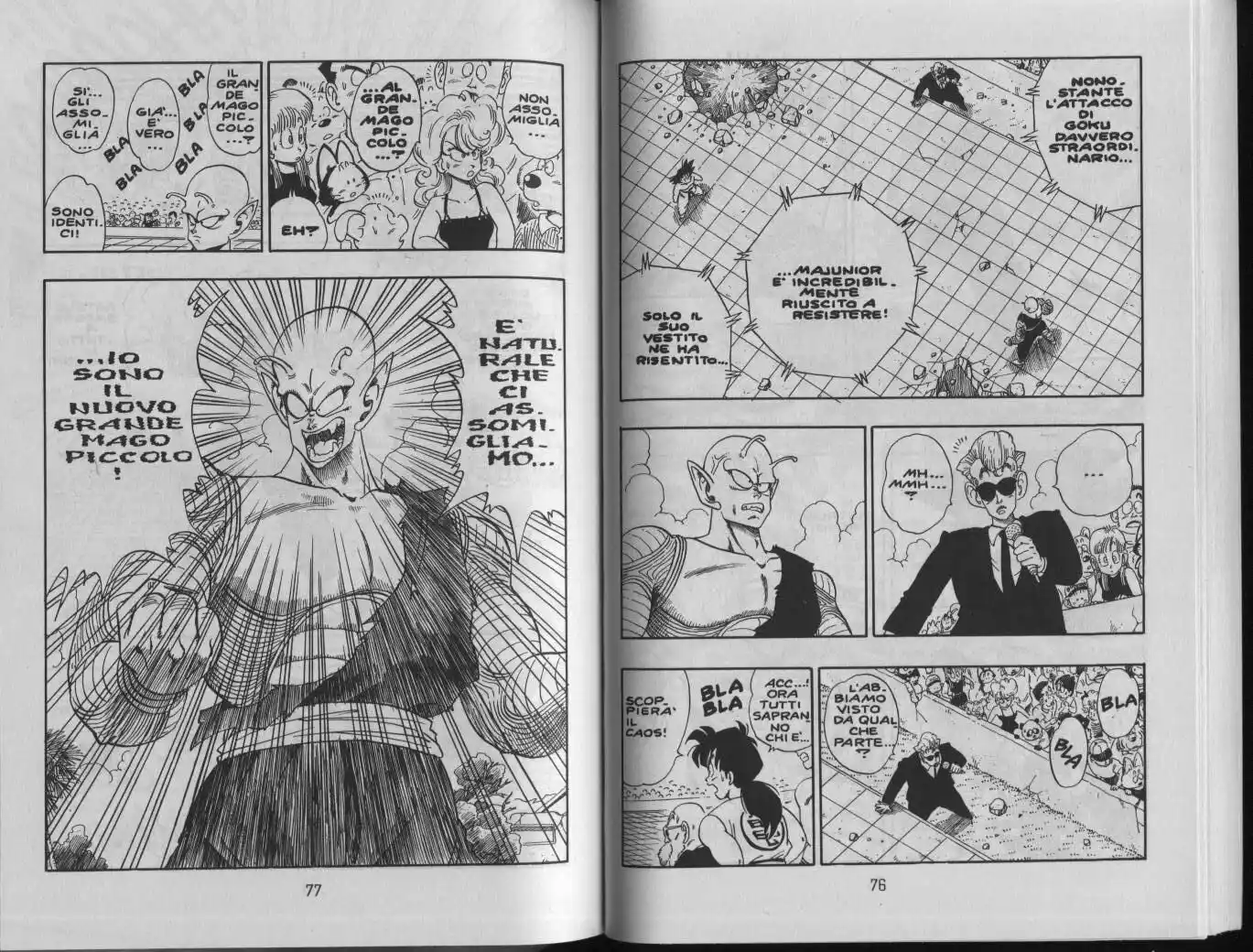 Dragon Ball Capitolo 186 page 2